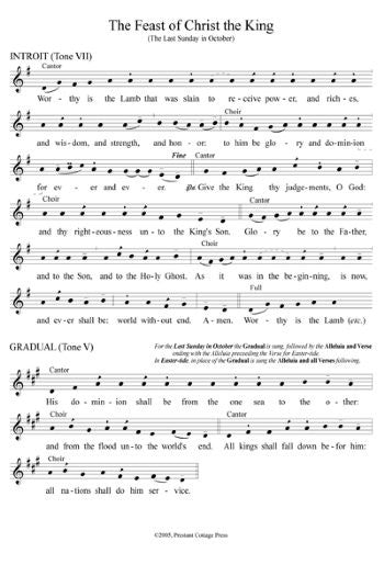St. Stephen's English Gradual